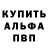 ТГК концентрат Kirill Asad