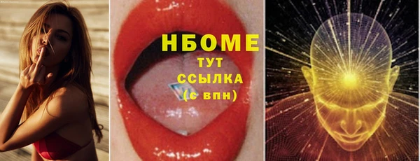 гидропоника Касимов