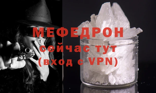 шишки Карпинск