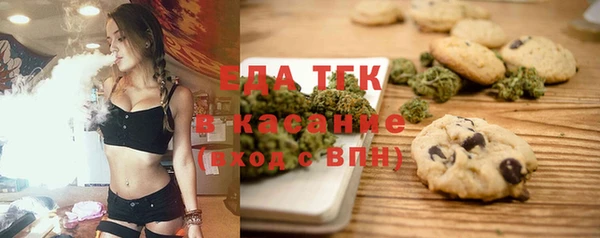 каннабис Карталы