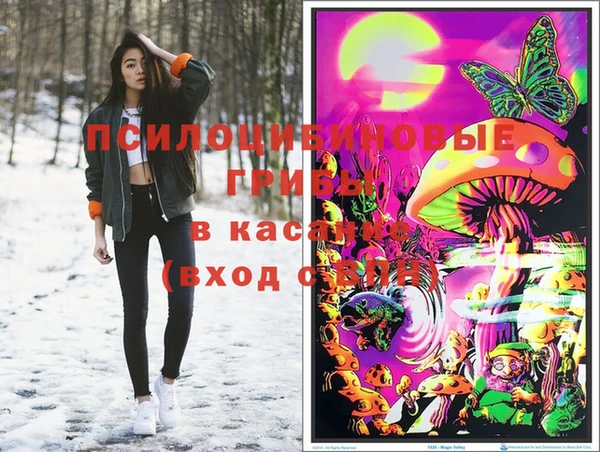 каннабис Карталы