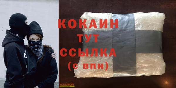 гидропоника Касимов