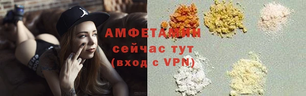 герыч Киренск