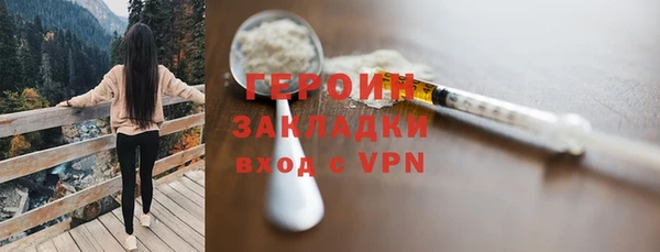 гидропоника Касимов