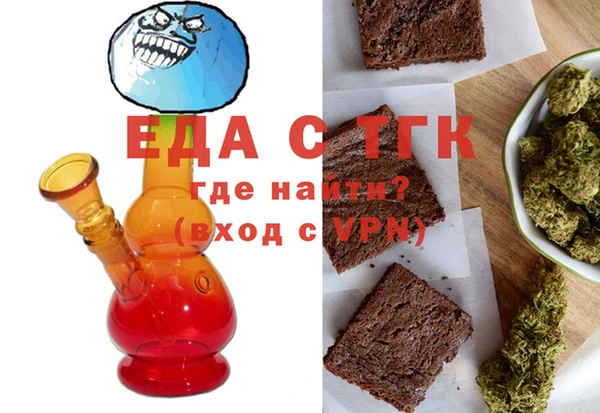 герыч Киренск
