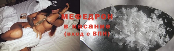 шишки Карпинск