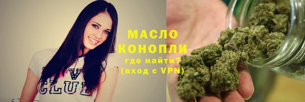 каннабис Карталы