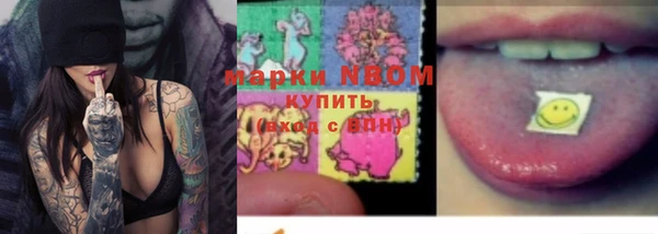 каннабис Карталы