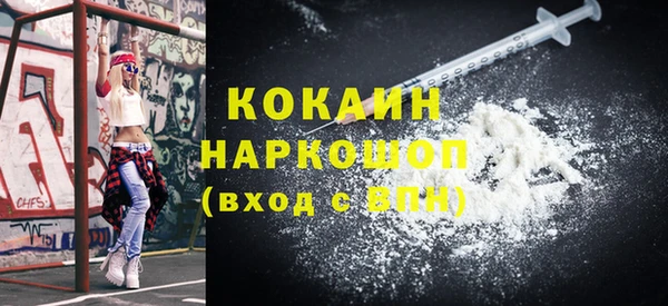 каннабис Карталы