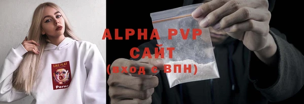 каннабис Карталы