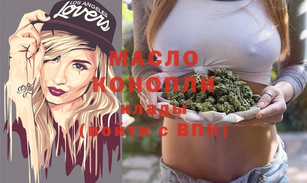 герыч Киренск