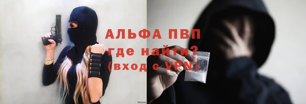 гидропоника Касимов