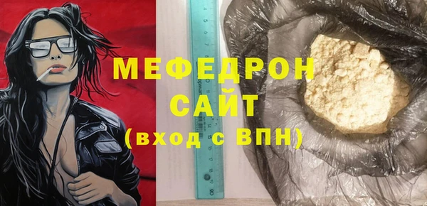 гидропоника Касимов