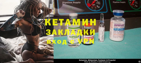 гидропоника Касимов