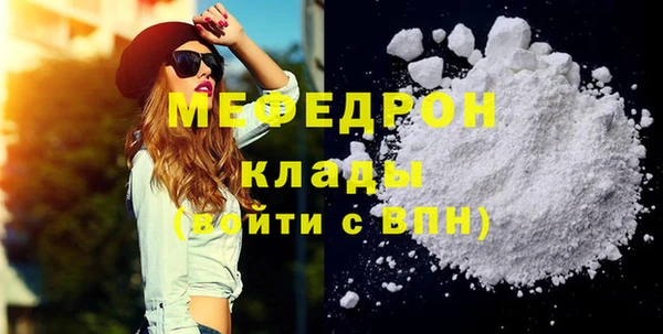 гидропоника Касимов