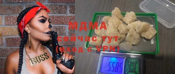 гидропоника Касимов
