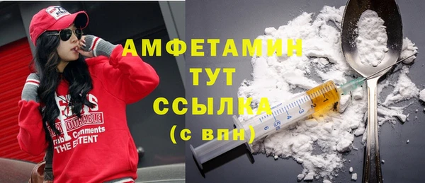 гидропоника Касимов