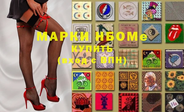 гидропоника Касимов
