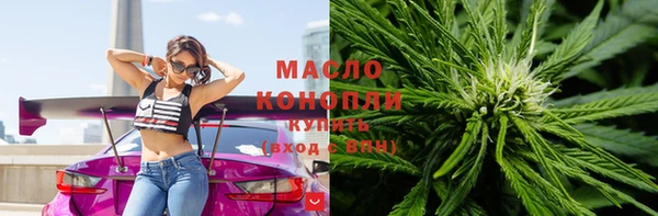 гидропоника Касимов
