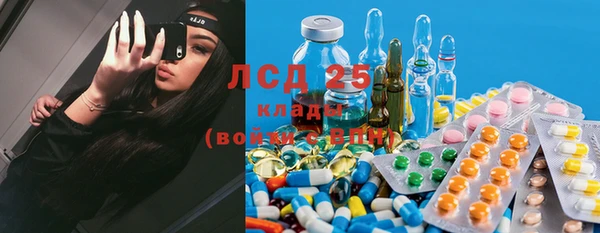 каннабис Карталы