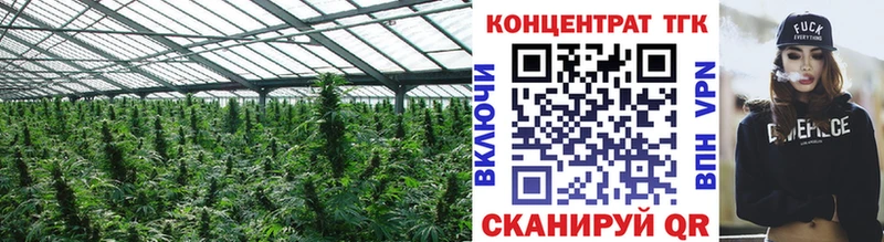 Купить  Кореновск  Дистиллят ТГК вейп с тгк 
